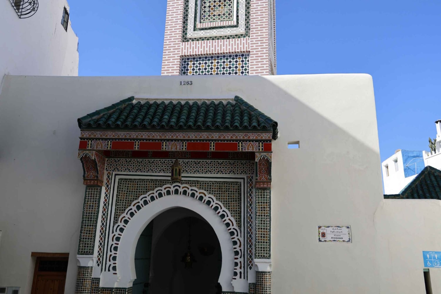 7 Days Jewish Heritage tours from Casablanca