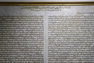 Visite de 7 jours du patrimoine juif au départ de Casablanca