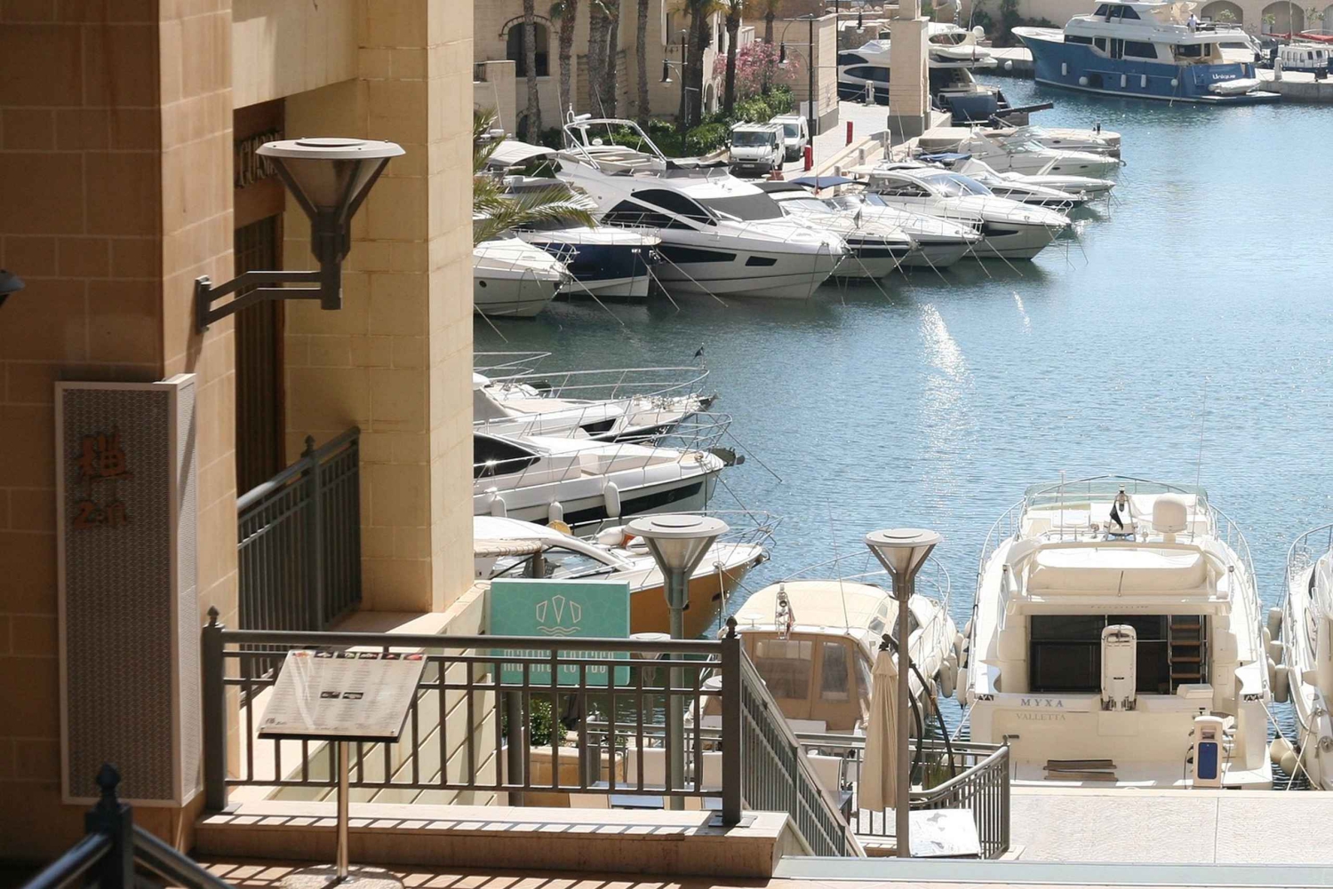 Shore Excursion Tour - Half Day