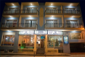 Ulysses Aparthotel