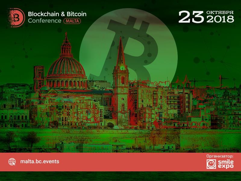 Blockchain & Bitcoin Conference Malta 2018