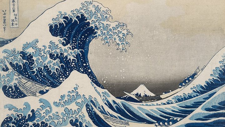 British Museum: Hokusai