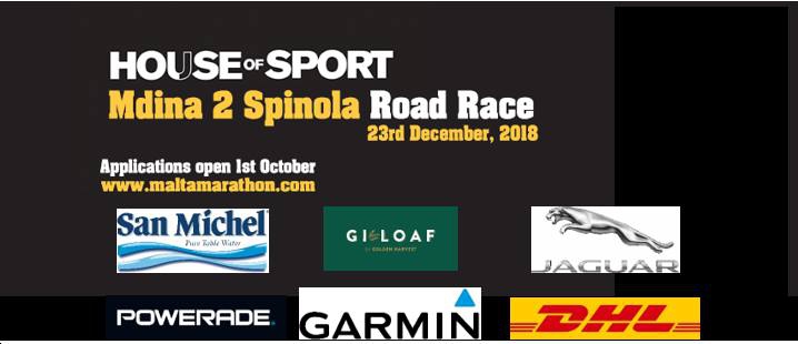 HOS Mdina 2 Spinola Xmas Road Race