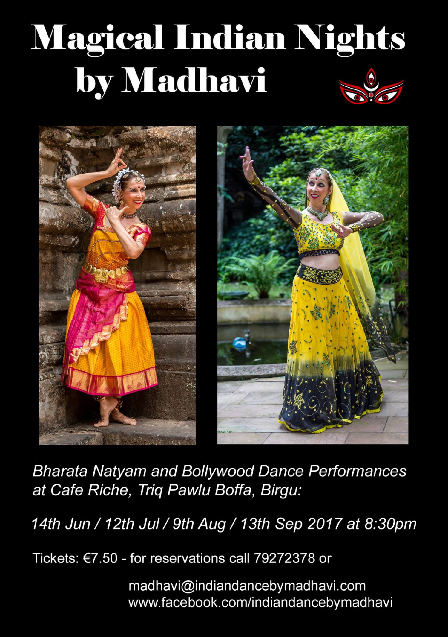 Indian Dance Performance