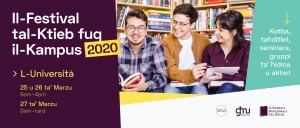 Campus Book Festival 2020