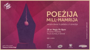 Poeżija mill-Ħamrija - Ejja u Aqra