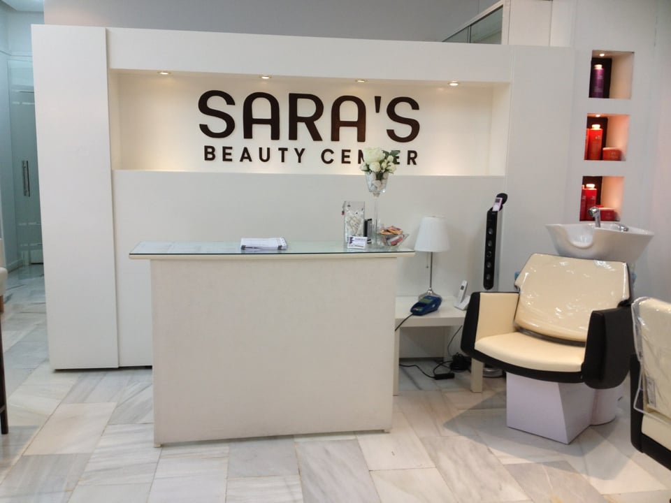 Sara's Beauty Center