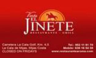 Venta El Jinete Restaurant