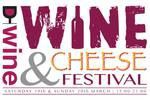D-Wine Wine & Cheese Festival