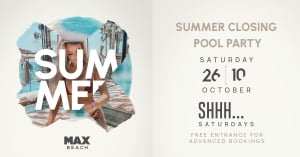 Summer Closing Pool Party