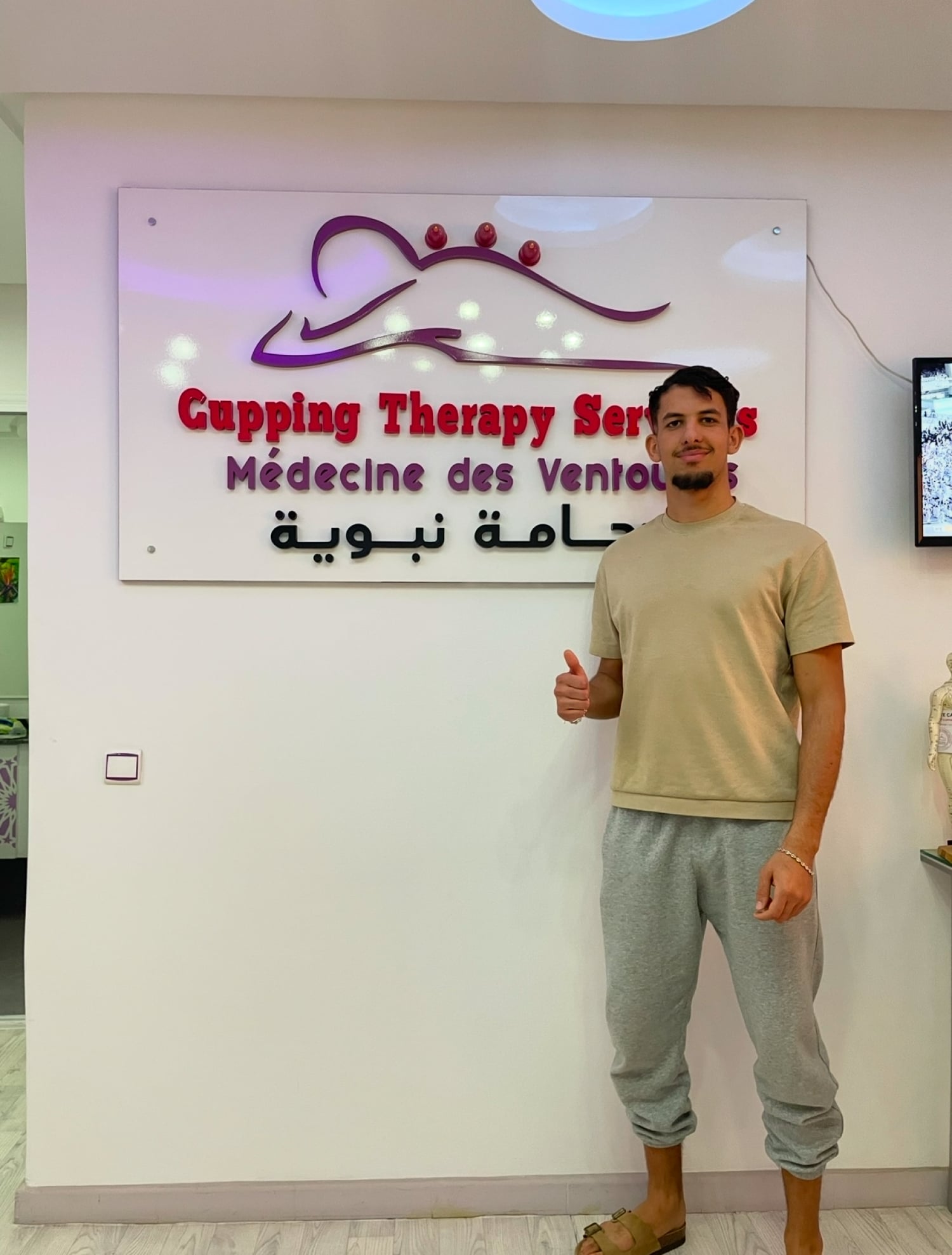 Hijama Marrakech Cupping Therapy Services : Hijama & Wellness