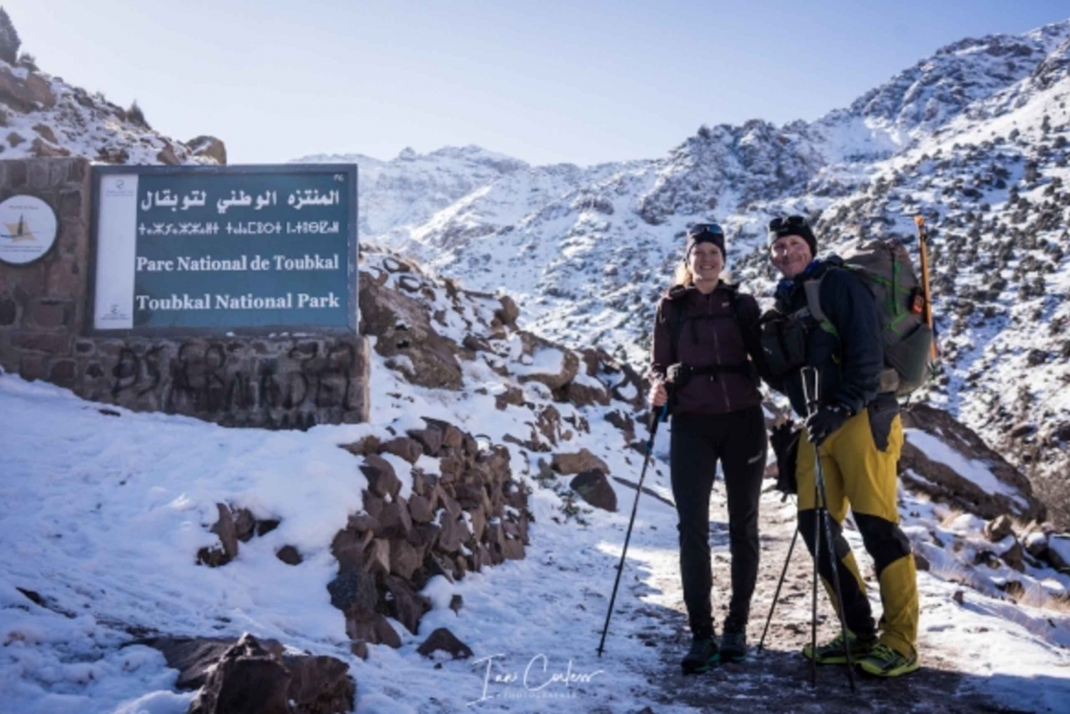 Hike the highest peak in North Africa: Mount Toubkal (4167m)