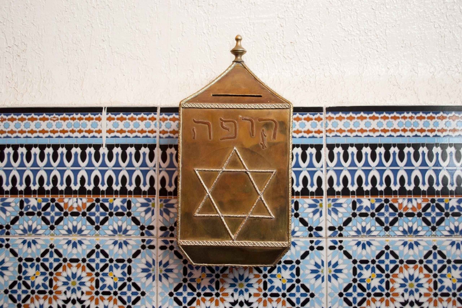 Marrakech: Jewish Heritage - Private Tour