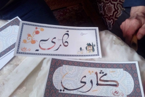 Marrakesh: Arabic Calligraphy Class