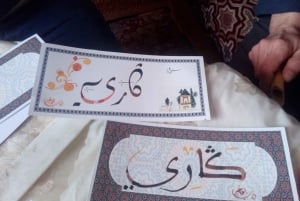 Marrakech: Arabische kalligrafieles