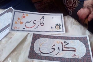 マラケシュアラビア書道クラス