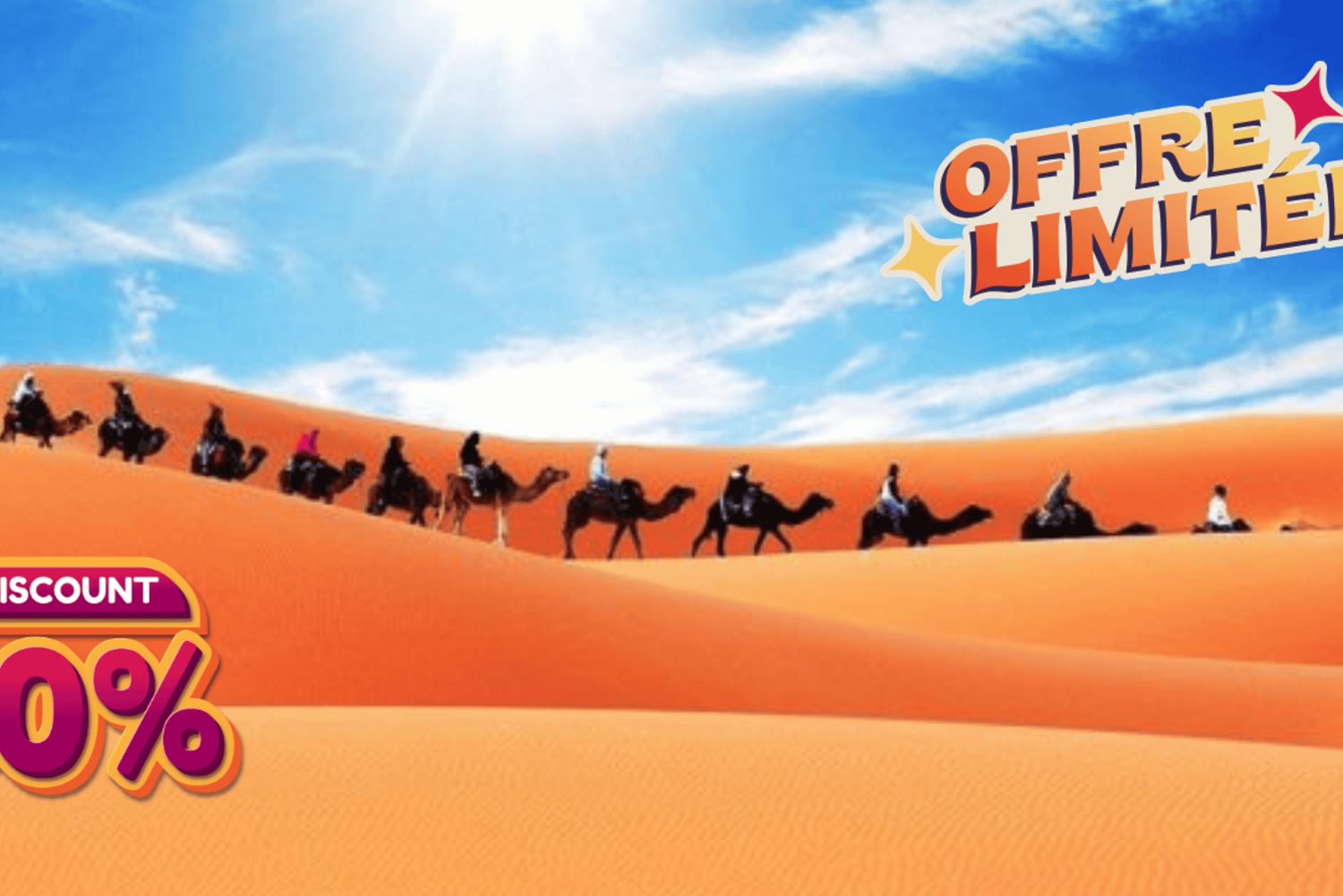 Частный 4-дневный роскошный тур по пустыне из Марракеша в Мерзугу