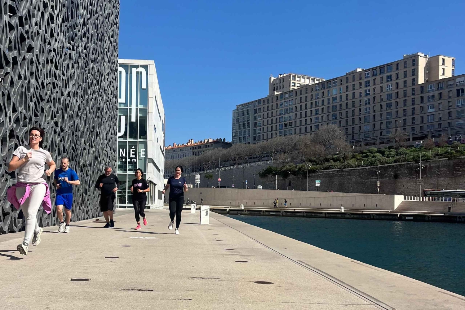 Marseille: running and strength training session for all levels