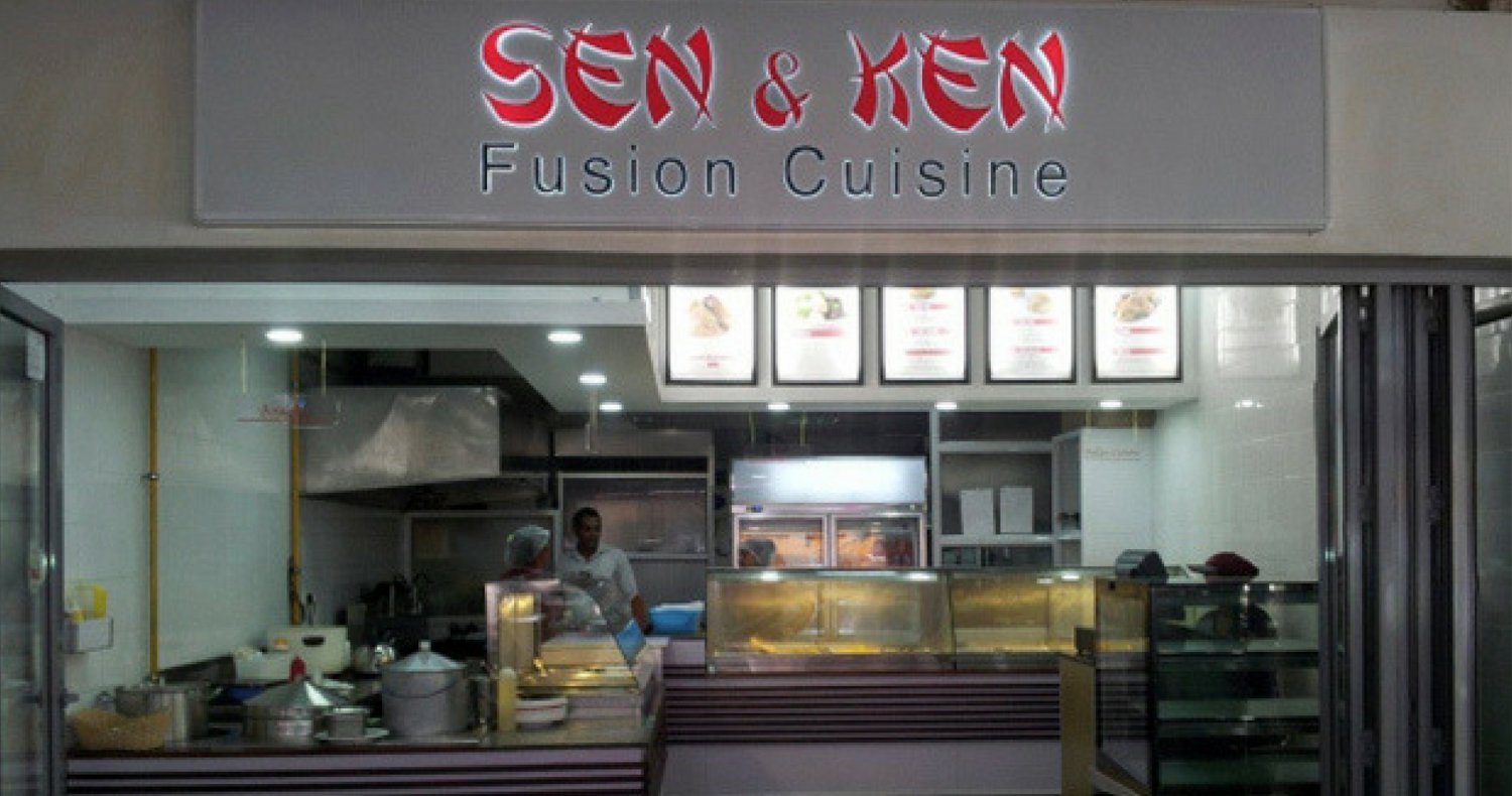 Sen & Ken Fusion Cuisine