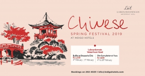 Chinese Spring Festival 2019 at Labourdonnais Waterfront Hotel