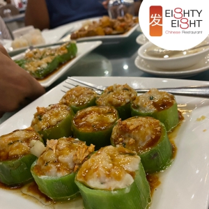 Dim Sum for Lunch at Eighty Eight