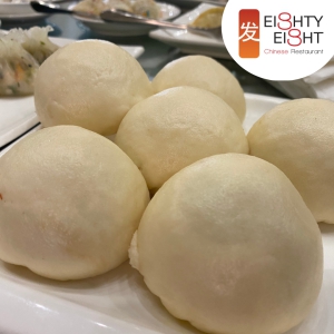 Dim Sum for Lunch at Eighty Eight
