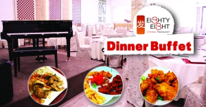 Dinner Buffet at Eighty Eight - 26th and 27th Jul 2019