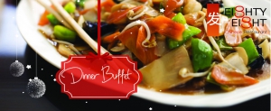 End of Year Dinner Buffet at Eighty Eight Chinese Restaurant