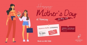 Mother's Day at Hennessy Park Hotel