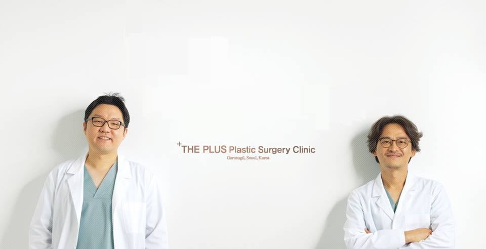 plastic surgery hospital in korea