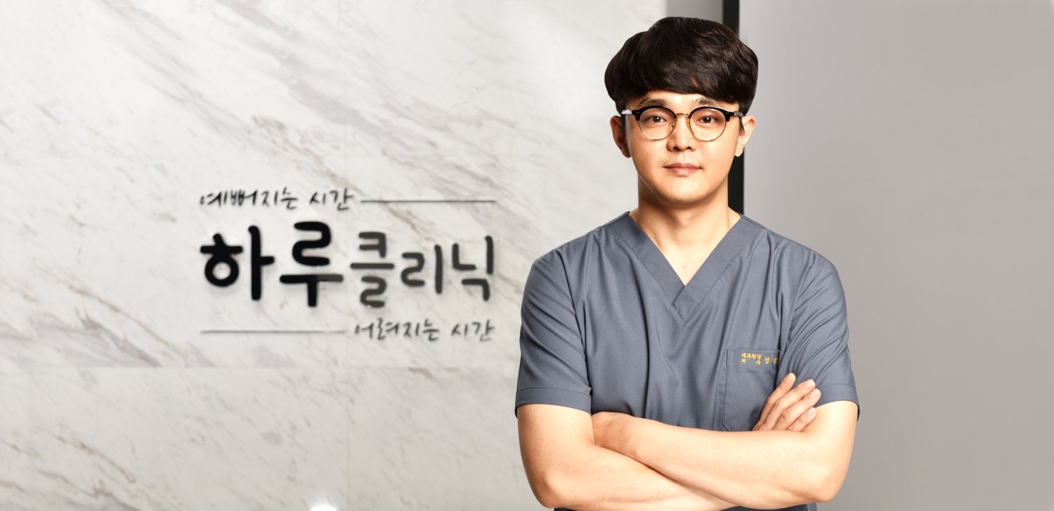 best nose job surgeon korea