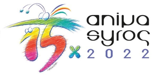 Animasyros Festival 2022