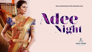 Adee Night - 01 Aug 2020 - Docks Lounge Port Louis (Tamil Night)