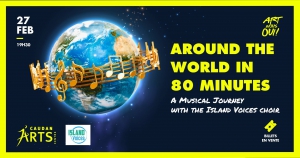 AROUND THE WORLD IN 80 MINUTES FEB SESSION