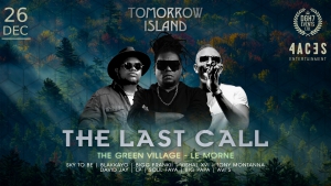 TomorrowISLAND - The Last Call