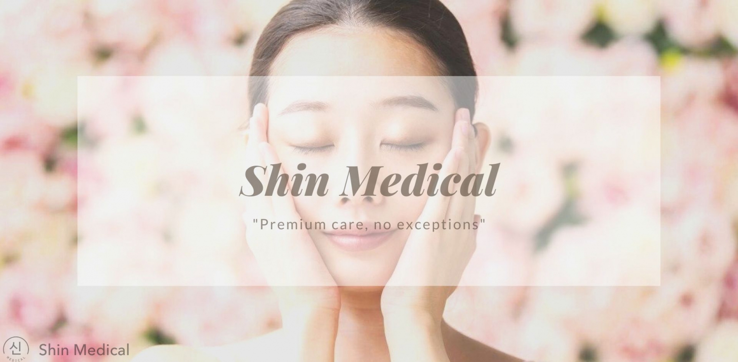 Traveling To Korea For Plastic Surgery A Guide For First Timers