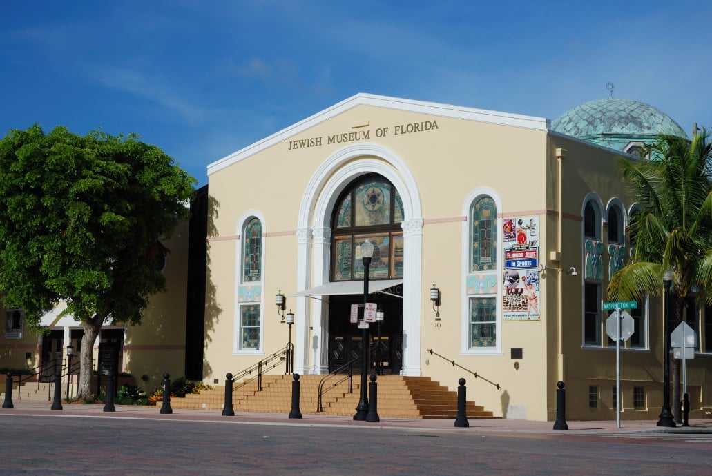 Best Museums in Miami