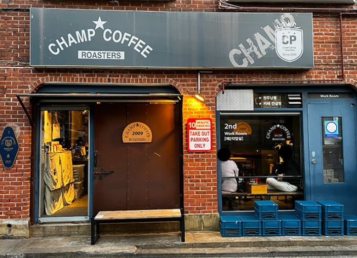 Champ Coffee