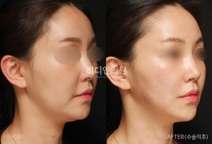 Lydian cosmetic surgery & dermatology clinic