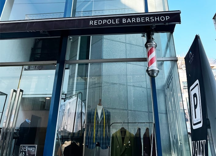 Redpole Barbershop Apgujeong