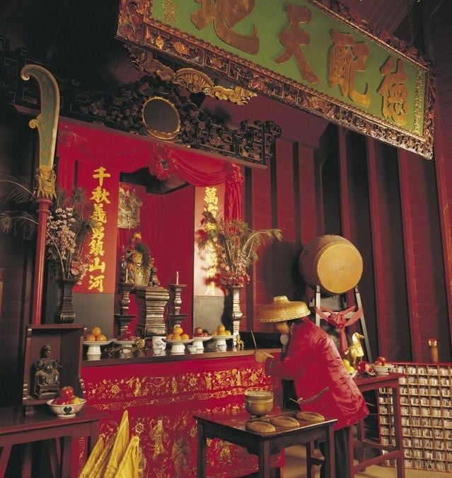 Chinese Joss house, Peter Dunphy photo