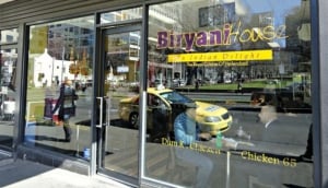 Biryani House - West Melbourne