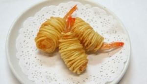Seasons Chinese Restaurant
