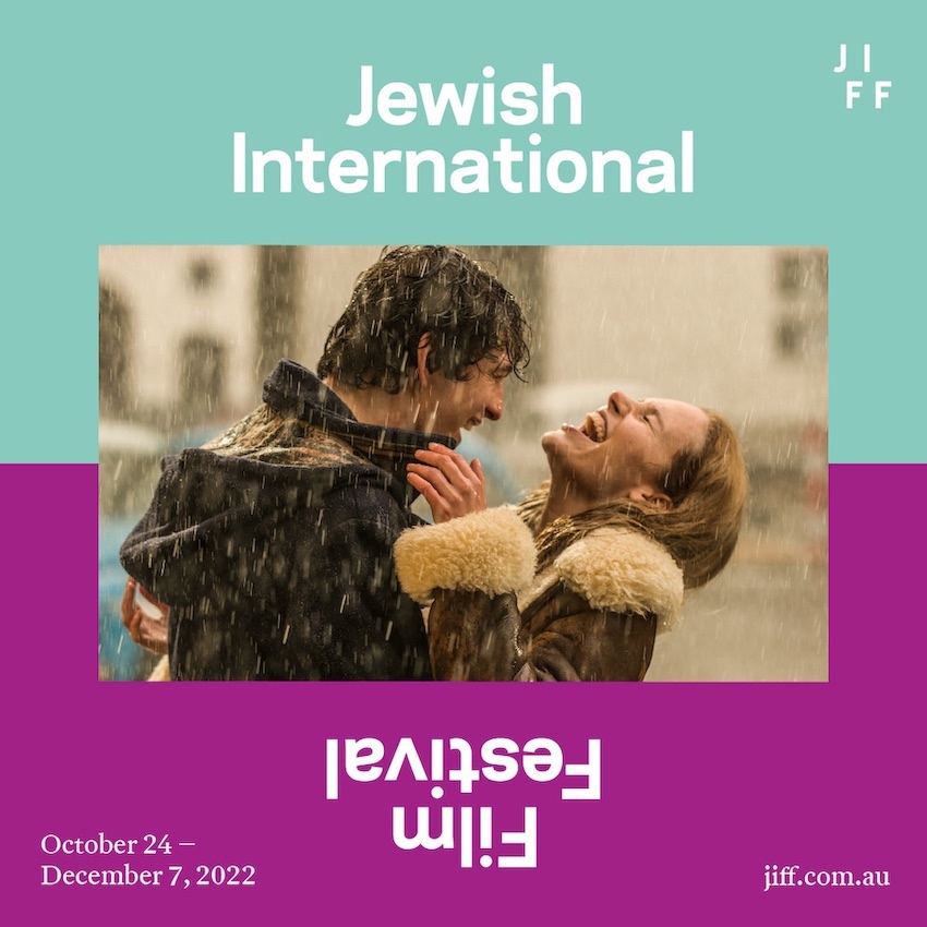 Jewish International Film Festival