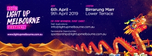 2019 ICD Property Light Up Melbourne Festival