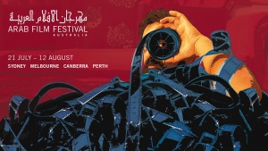 Arab Film Festival Melbourne