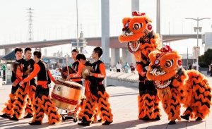 Chinese New Year - Docklands