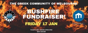 Greek Community of Melbourne : BushFire Fundraiser