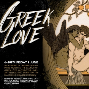 Greek Love: The Event