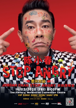 Jordan Chan's 'Stop Angry' World Tour in Melbourne